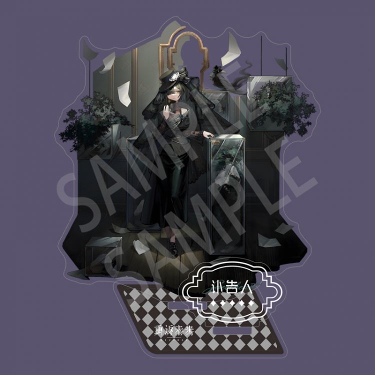 Reverse: 1999 Anime characters Double Insert Style acrylic Standing Plates Keychain 15m