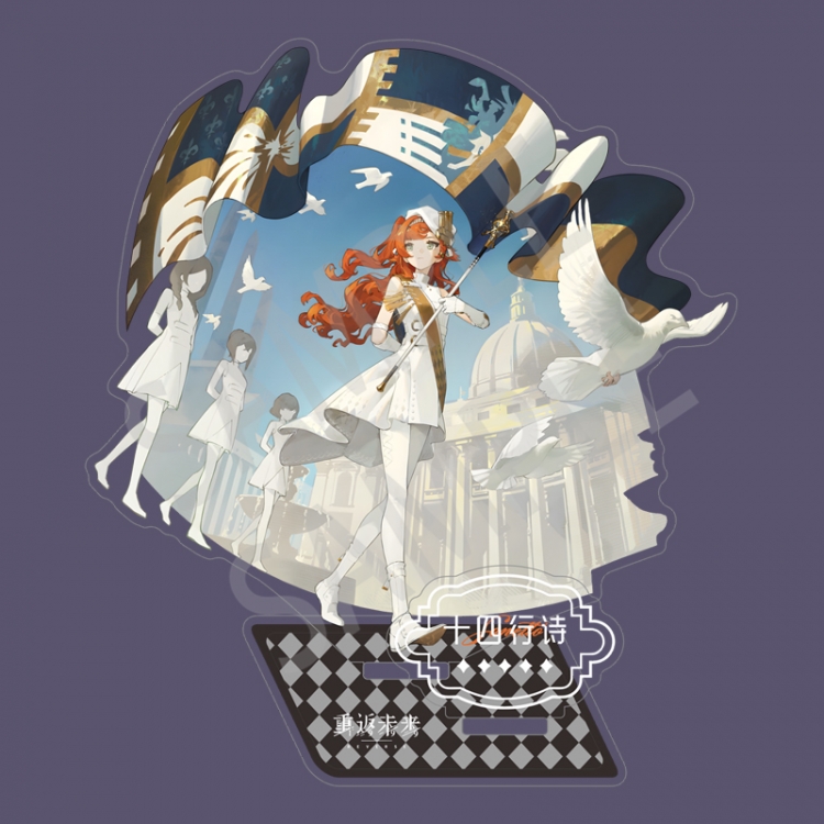 Reverse: 1999 Anime characters Double Insert Style acrylic Standing Plates Keychain 15m