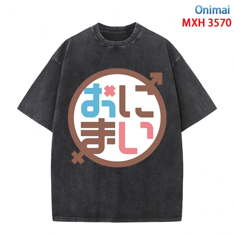 Onimal Anime peripheral pure cotton washed and worn T-shirt from S to 4XL MXH-3570