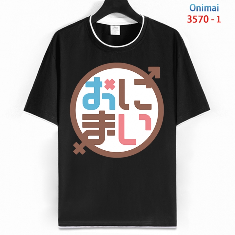 Onimai Cotton crew neck black and white trim short-sleeved T-shirt from S to 4XL  HM-3570-1