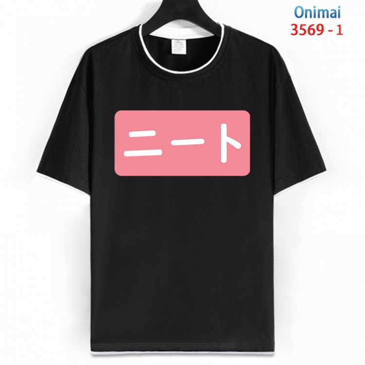 Onimai Cotton crew neck black and white trim short-sleeved T-shirt from S to 4XL HM-3569-1