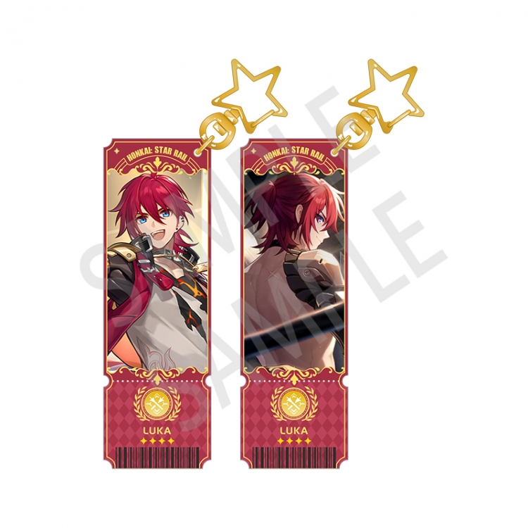 Honkai: Star Rail Sandwich double-sided laser column keychain