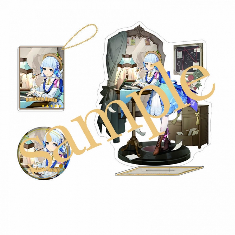 Genshin Impact Laser Acrylic Dali Brand Keychain Laser Bar Three Piece Set