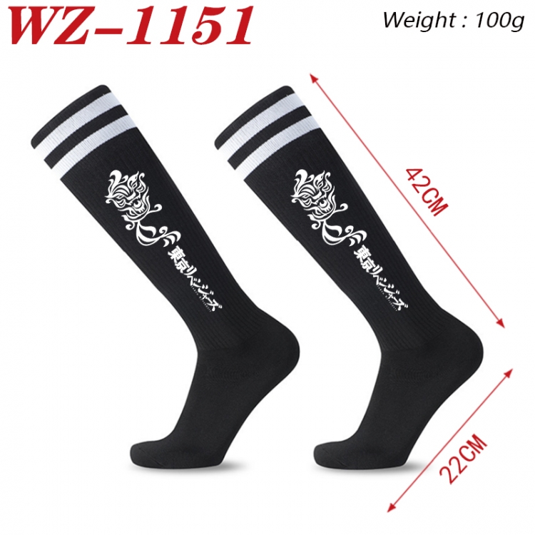 Tokyo Revengers Embroidered sports football socks Knitted wool socks 42x22cm  WZ-1151