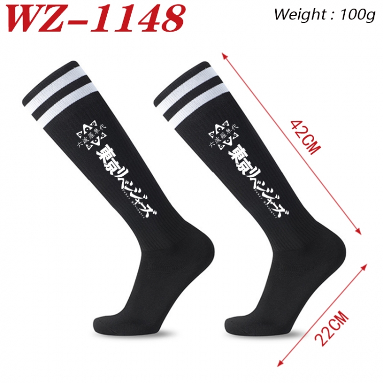 Tokyo Revengers Embroidered sports football socks Knitted wool socks 42x22cm  WZ-1148