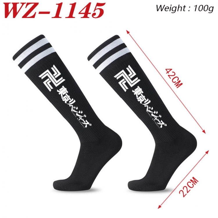 Tokyo Revengers Embroidered sports football socks Knitted wool socks 42x22cm WZ-1145