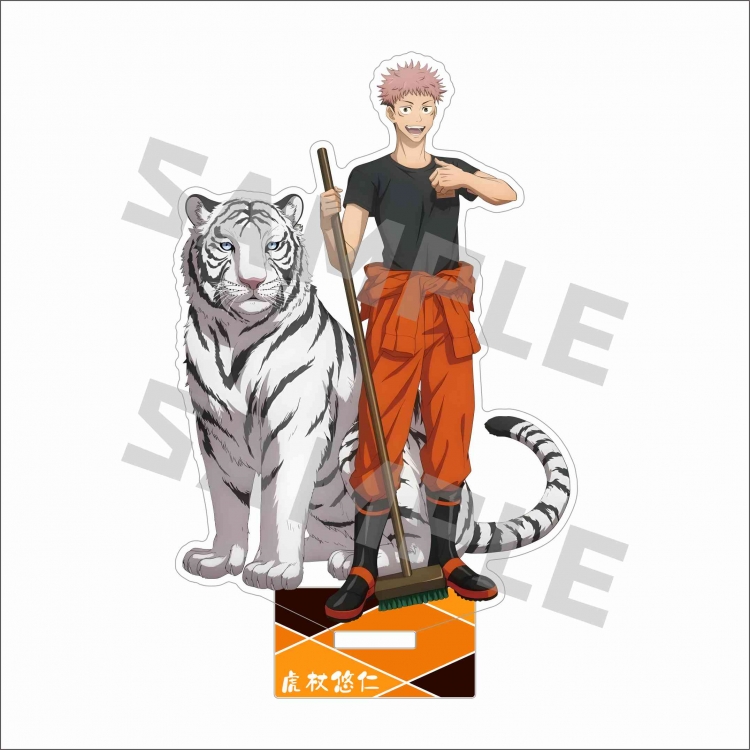 Jujutsu Kaisen  Anime characters acrylic Standing Plates Keychain 15cm