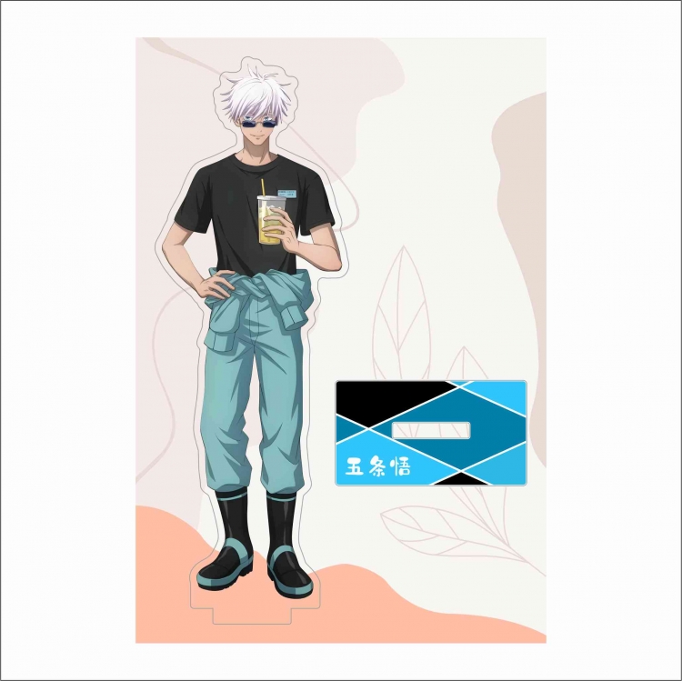 Jujutsu Kaisen  Anime characters acrylic Standing Plates Keychain 15cm