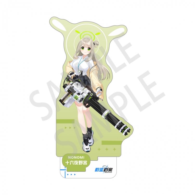 Blue Archive game Anime characters Double Insert Style acrylic Standing Plates Keychain 15m