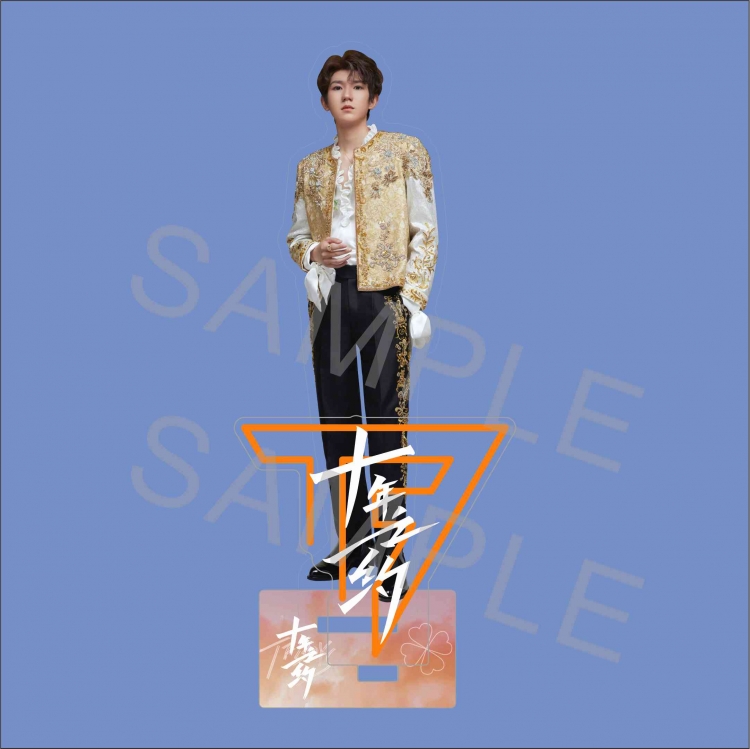 TFBYOS Anime characters Double Insert Style acrylic Standing Plates Keychain 15m