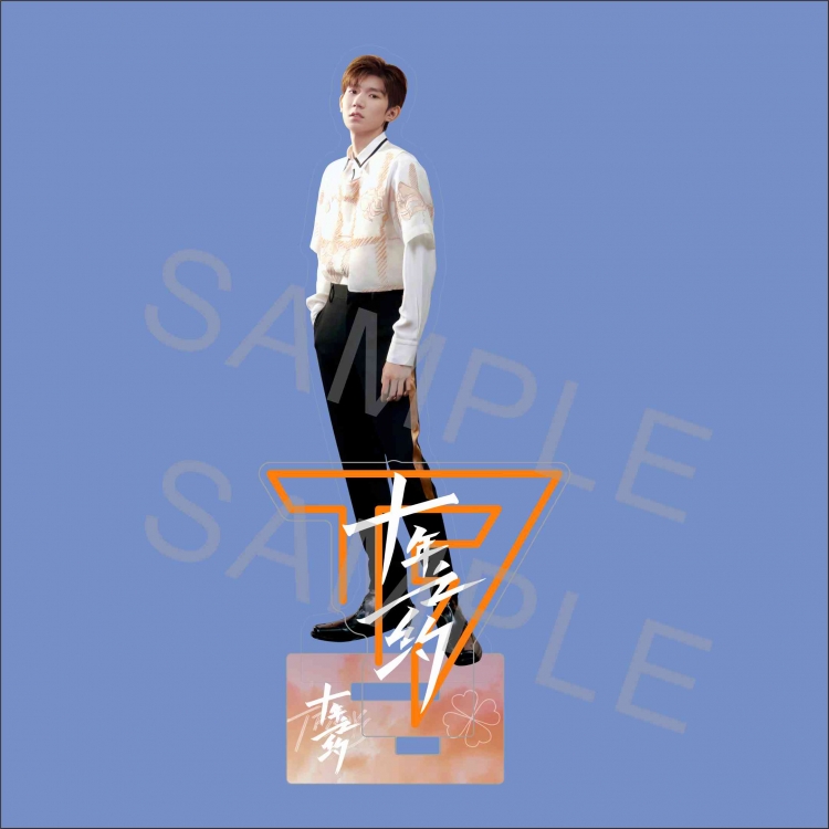 TFBYOS Anime characters Double Insert Style acrylic Standing Plates Keychain 15m