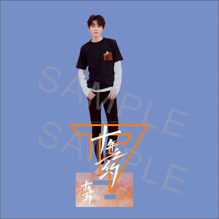 TFBYOS Anime characters Double Insert Style acrylic Standing Plates Keychain 15m