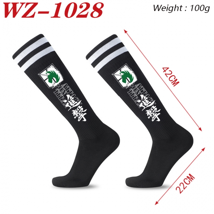 Shingeki no Kyojin Embroidered sports football socks Knitted wool socks 42x22cm WZ-1028