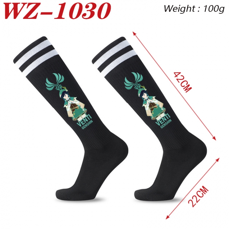 Genshin Impact Embroidered sports football socks Knitted wool socks 42x22cm WZ-1030