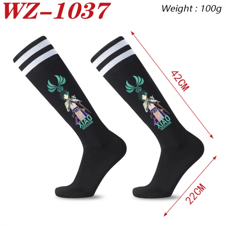 Genshin Impact Embroidered sports football socks Knitted wool socks 42x22cm WZ-1037