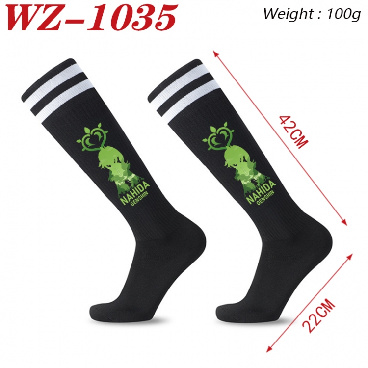 Genshin Impact Embroidered sports football socks Knitted wool socks 42x22cm WZ-1035