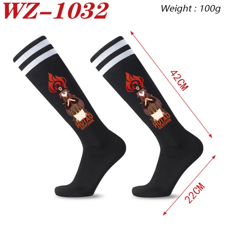 Genshin Impact Embroidered sports football socks Knitted wool socks 42x22cm  WZ-1032