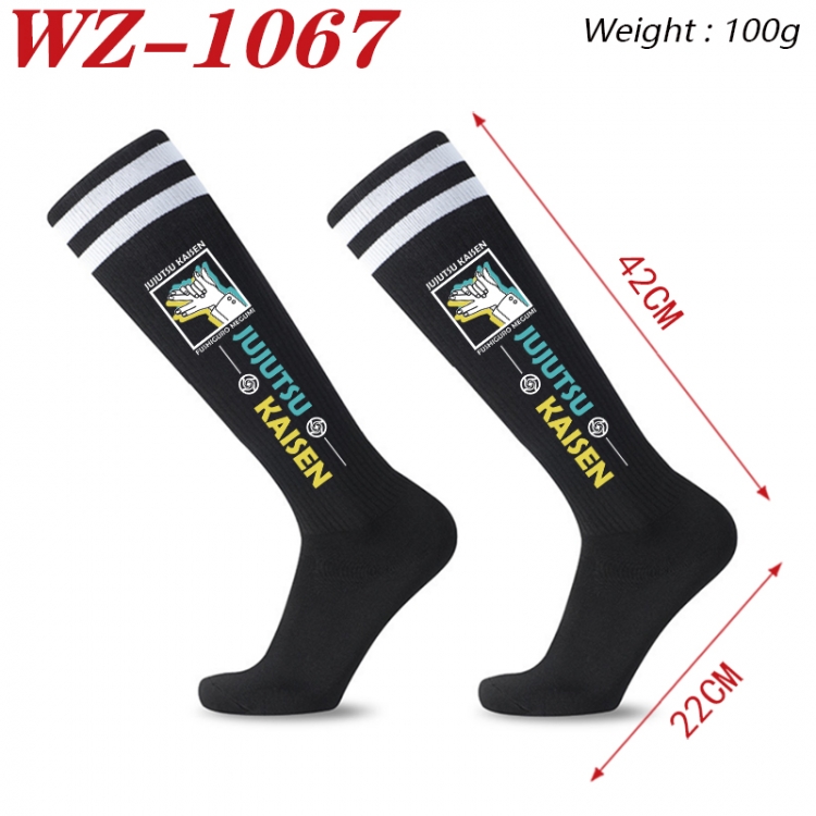 Jujutsu Kaisen Embroidered sports football socks Knitted wool socks 42x22cm WZ-1067