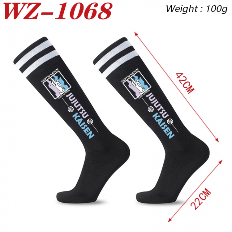 Jujutsu Kaisen Embroidered sports football socks Knitted wool socks 42x22cm WZ-1068