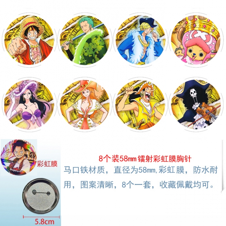 One Piece  Anime Circular laser rainbow film brooch badge 58MM a set of 8