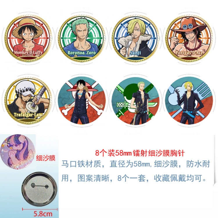 One Piece Anime Circular laser fine sand film brooch badge 58MM  a set of 8