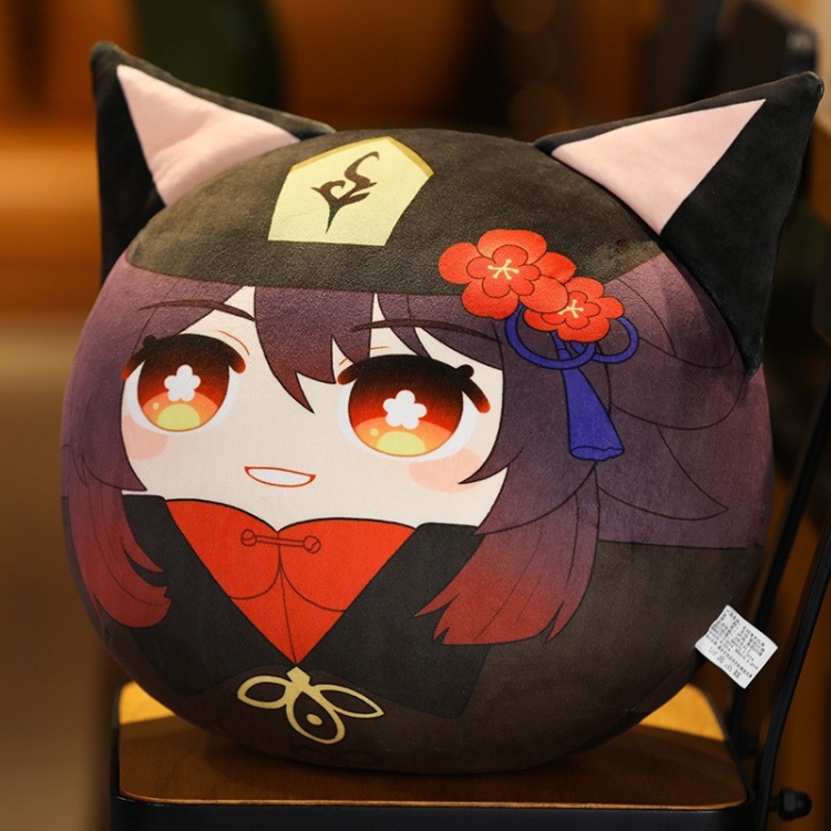 Genshin Impact Game Surrounding Plush Doll Throw Pillow Pendant 10cm 20g