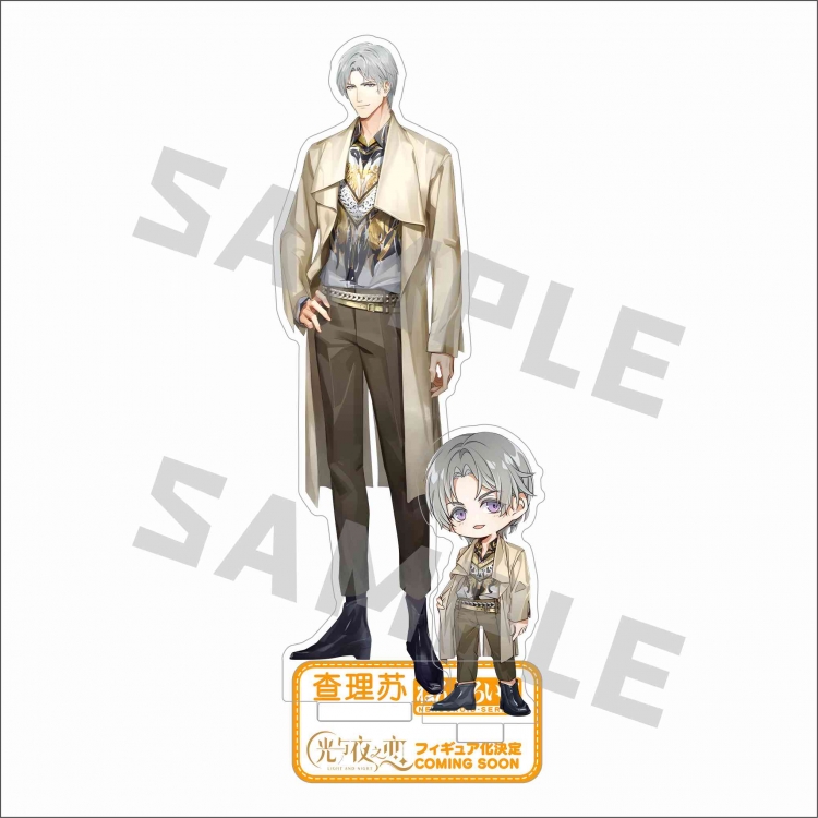 Light and Night  Anime characters Double Insert Style acrylic Standing Plates Keychain 15m
