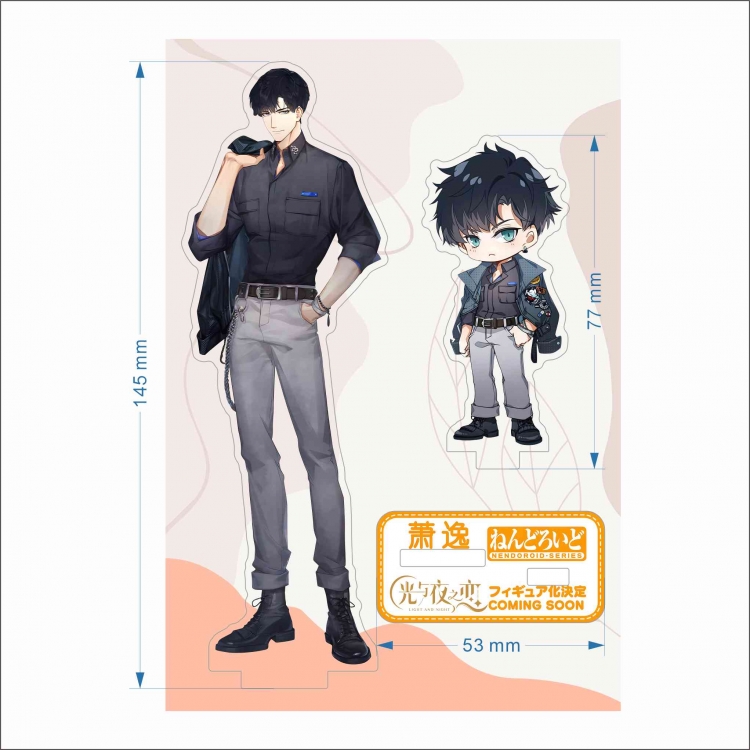 Light and Night  Anime characters Double Insert Style acrylic Standing Plates Keychain 15m