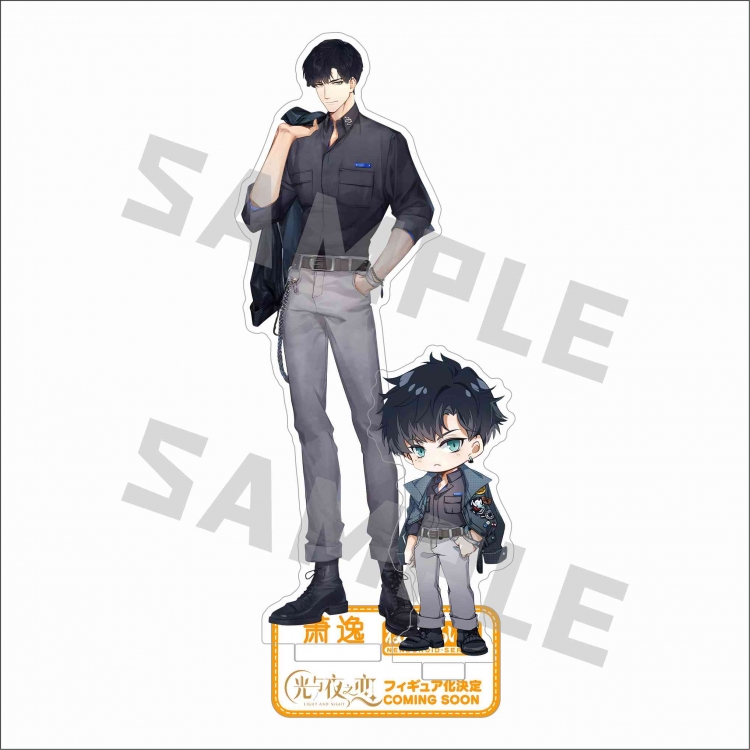 Light and Night  Anime characters Double Insert Style acrylic Standing Plates Keychain 15m