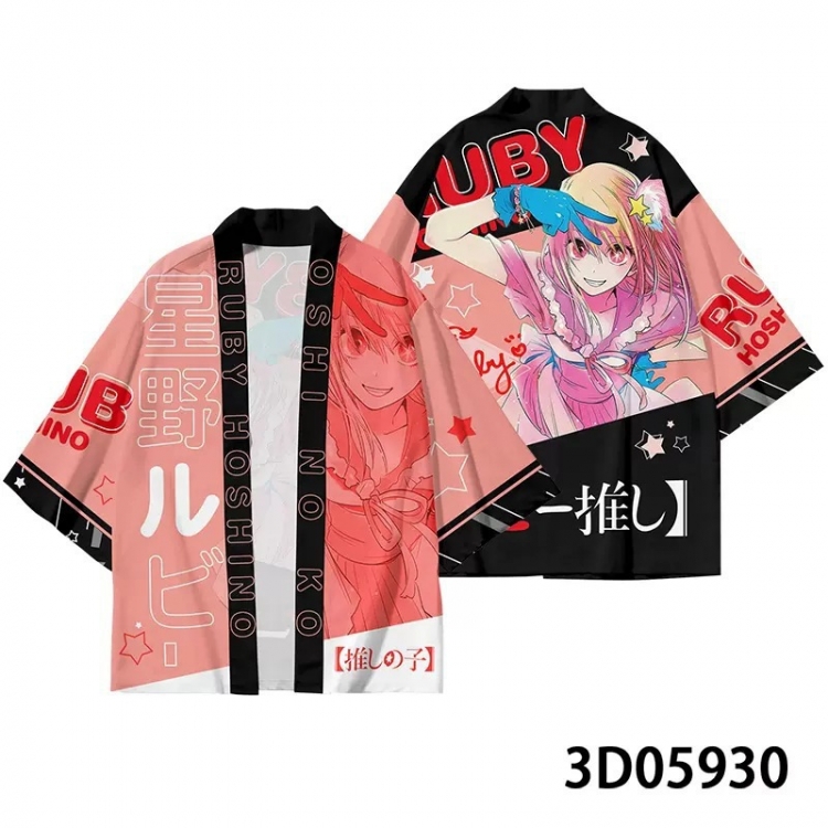 Oshi no ko  Full color COS kimono cloak jacket from 2XS to 4XL  three days in advance