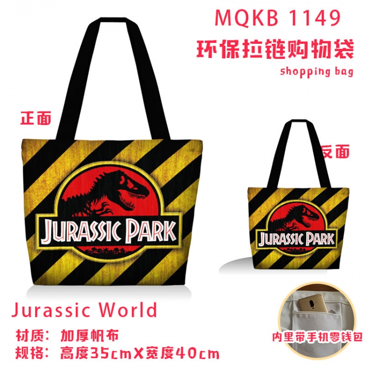 Jurassic World Anime cartoon canvas shoulder bag student crossbody bag 35x40cm  MQKB-1149