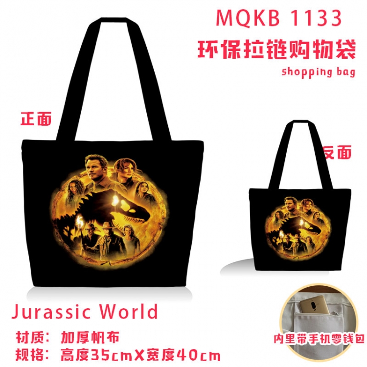 Jurassic World Anime cartoon canvas shoulder bag student crossbody bag 35x40cm  MQKB-1133