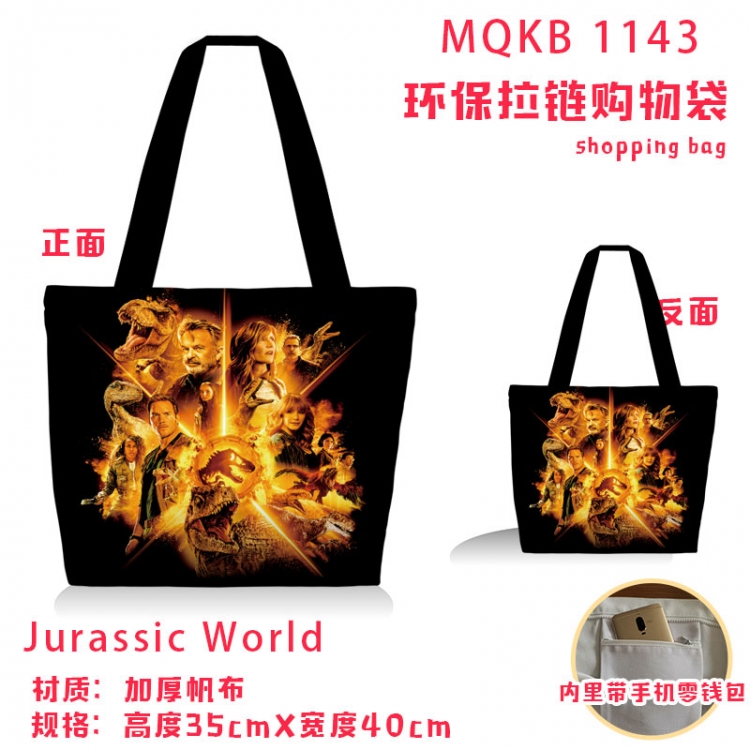 Jurassic World Anime cartoon canvas shoulder bag student crossbody bag 35x40cm  MQKB-1143