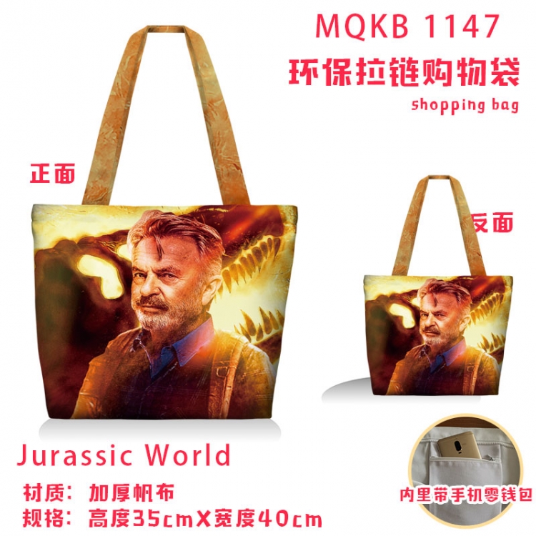 Jurassic World Anime cartoon canvas shoulder bag student crossbody bag 35x40cm MQKB-1147
