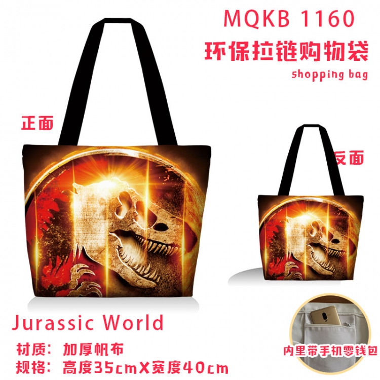 Jurassic World Anime cartoon canvas shoulder bag student crossbody bag 35x40cm  MQKB-1160