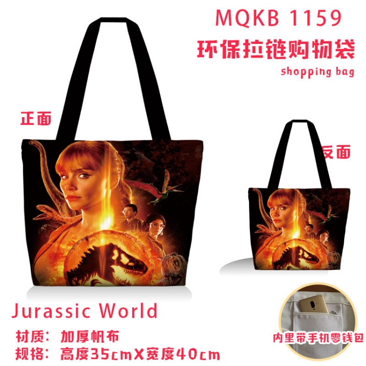 Jurassic World Anime cartoon canvas shoulder bag student crossbody bag 35x40cm MQKB-1159
