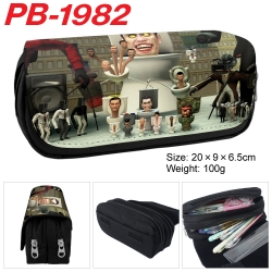 sskibidi toilet PU leather can...