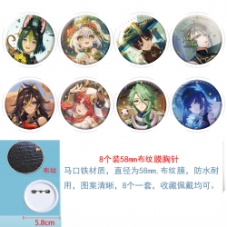 Genshin Impact  Anime Round cl...