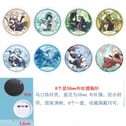 Genshin Impact  Anime Round cl...