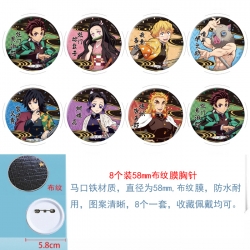 Demon Slayer Kimets Anime Roun...