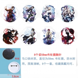 Bungo Stray Dogs Anime Round c...