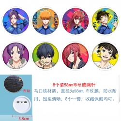 BLUE LOCK  Anime Round cloth f...