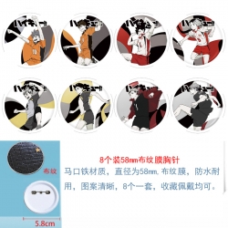 Haikyuu!!  Anime Round cloth f...