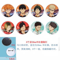 Haikyuu!!  Anime Round cloth f...