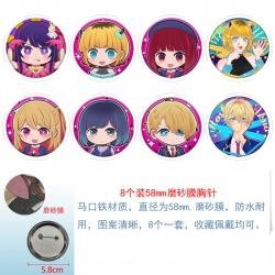 Anime round scrub film brooch ...