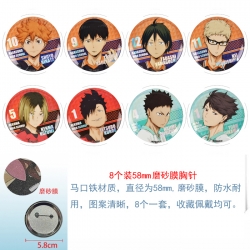 Haikyuu!! Anime round scrub fi...