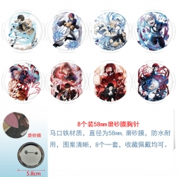 Bungo Stray Dogs Anime round s...