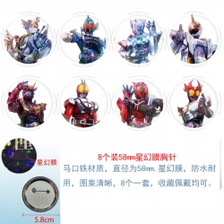 Kamen Rider Kuga Anime round A...