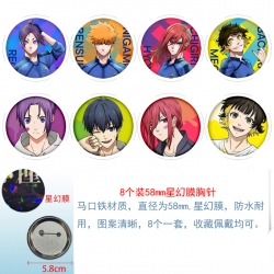 BLUE LOCK  Anime round Astral ...