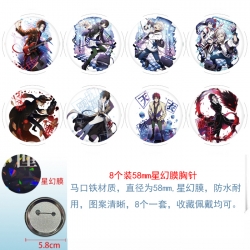 Bungo Stray Dogs Anime round A...
